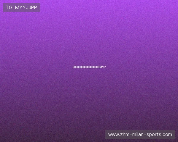 伊朗点球淘汰赛惜败,塔雷米当选小组赛MVP
