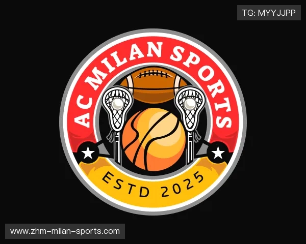 认识米兰体育APP